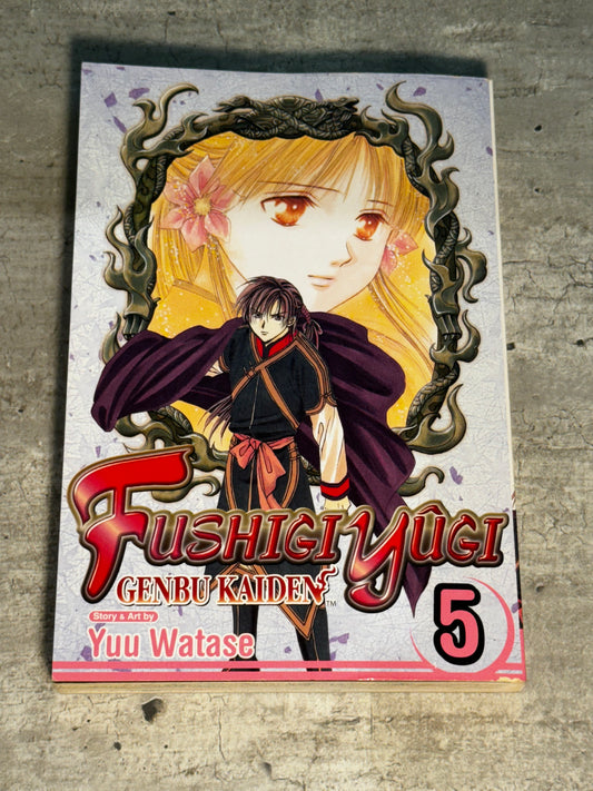 2006 - Viz Comics - Fushigi Yûgi: Genbu Kaiden #5 - VF+ - Eng 1