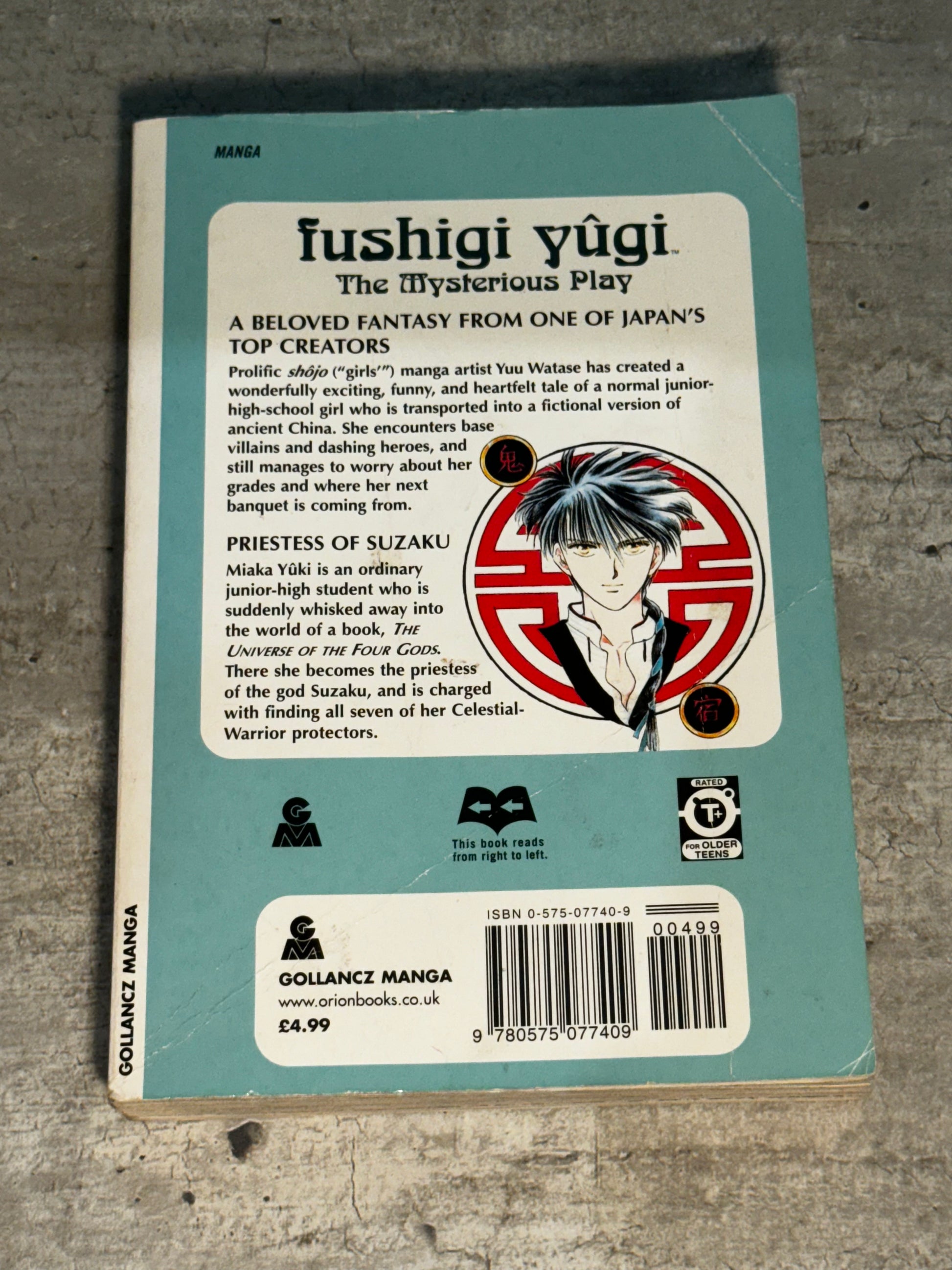 2006 - Viz Comics - Fushigi Yûgi: The Mysterious Play #1 - F/VF - Eng 2