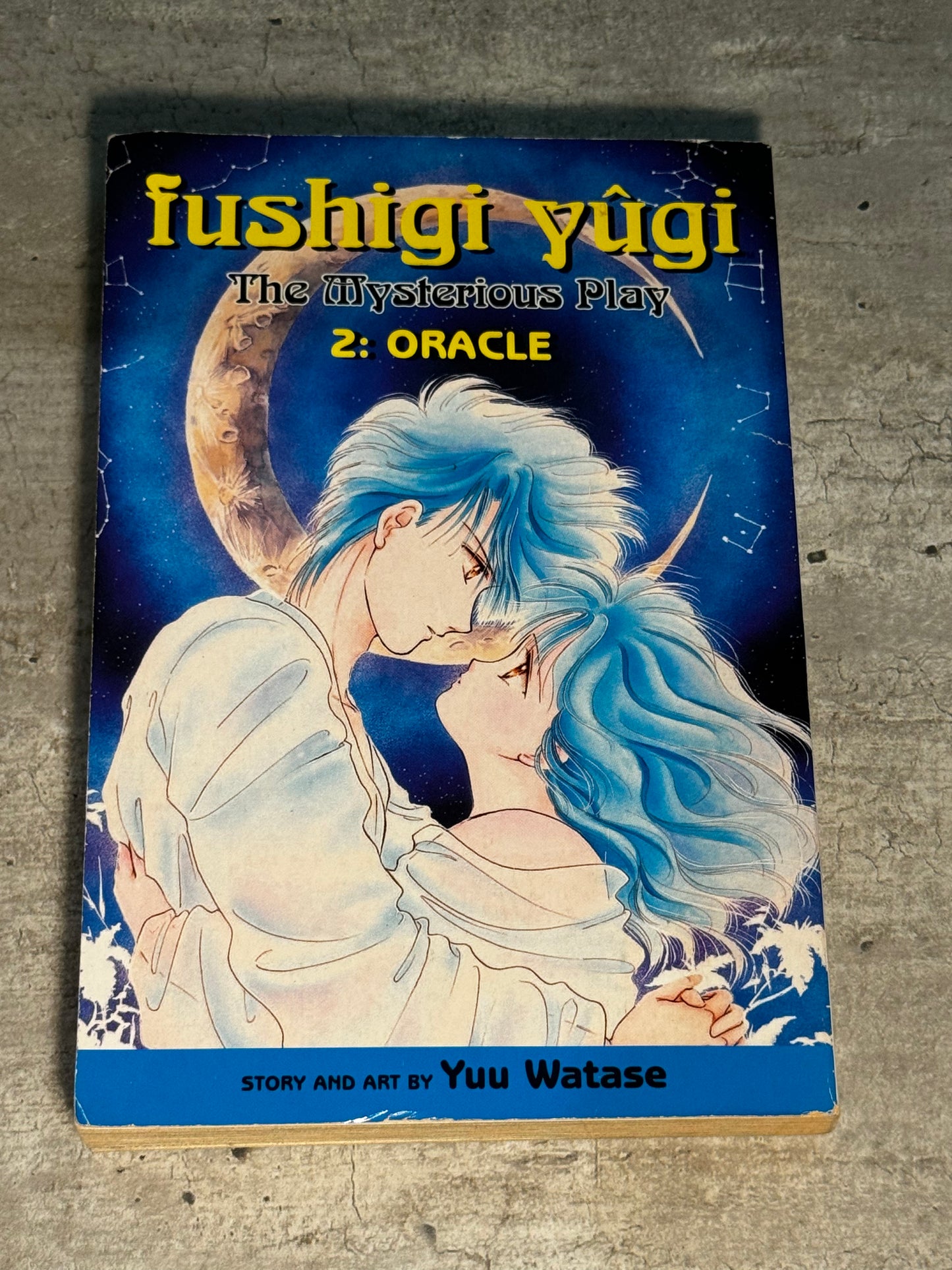 2006 - Viz Comics - Fushigi Yûgi: The Mysterious Play #2 - F/VF - Eng 1