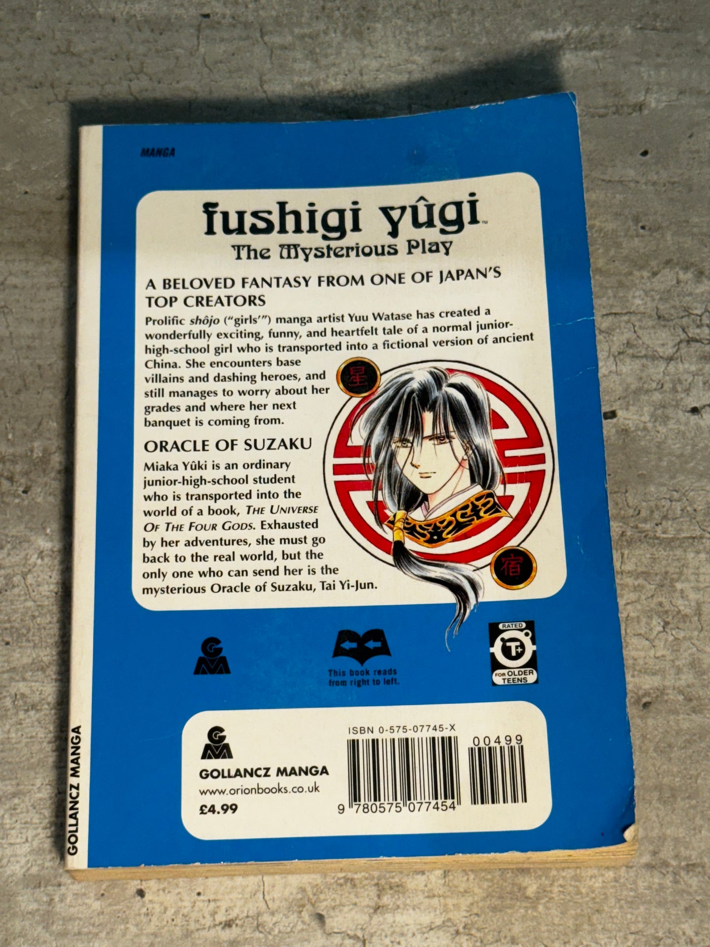 2006 - Viz Comics - Fushigi Yûgi: The Mysterious Play #2 - F/VF - Eng 2