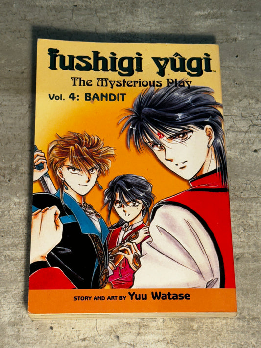 2006 - Viz Comics - Fushigi Yûgi: The Mysterious Play #4 - F/VF - Eng 1