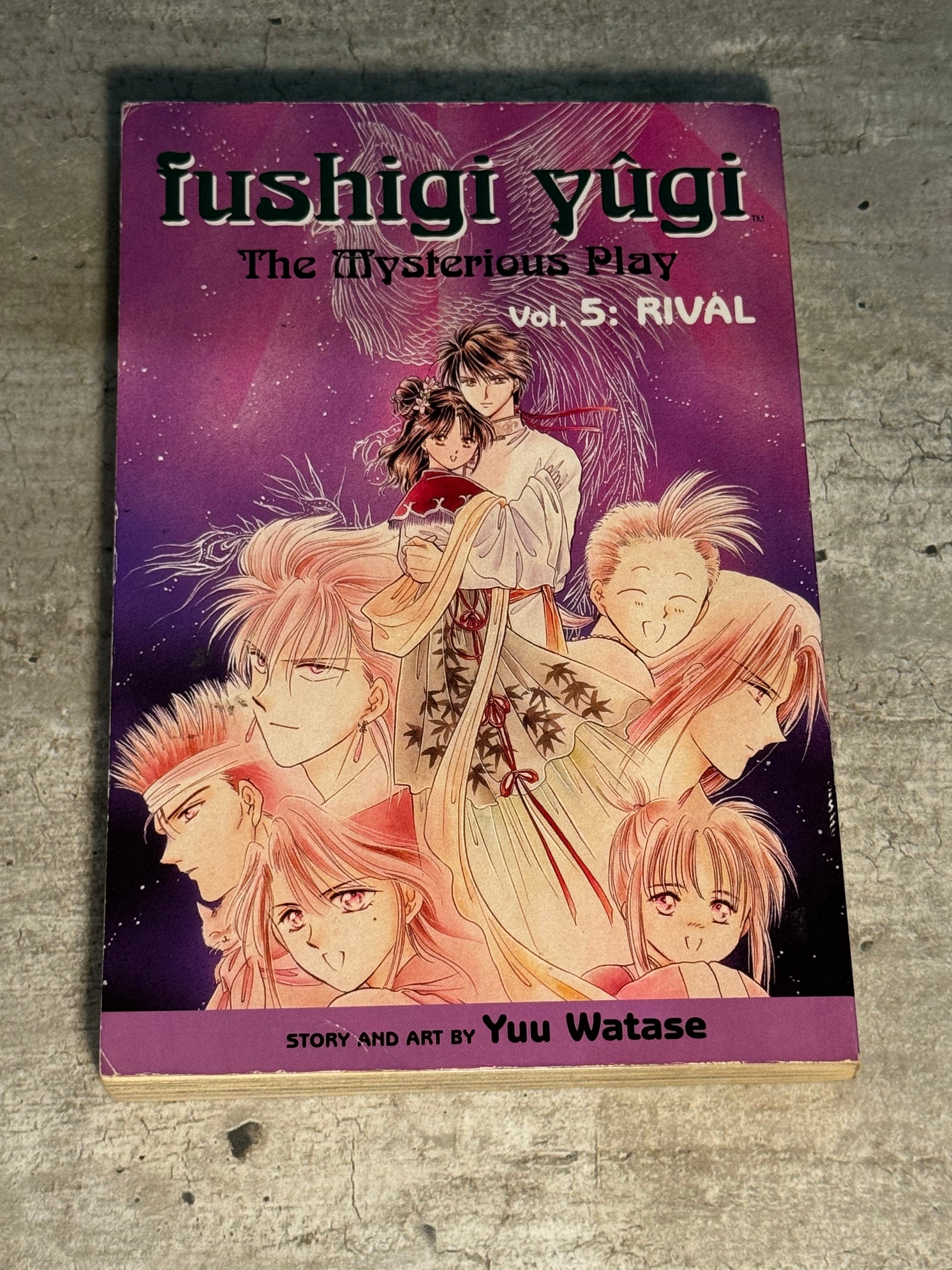 2006 - Viz Comics - Fushigi Yûgi: The Mysterious Play #5 - F/VF - Eng 1