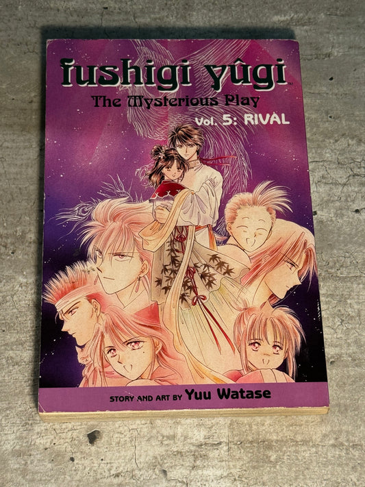 2006 - Viz Comics - Fushigi Yûgi: The Mysterious Play #5 - F/VF - Eng 1