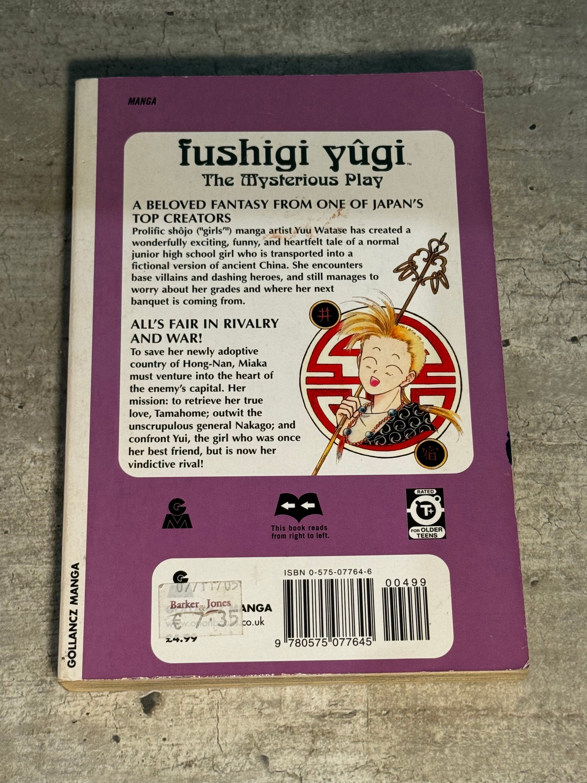 2006 - Viz Comics - Fushigi Yûgi: The Mysterious Play #5 - F/VF - Eng 2