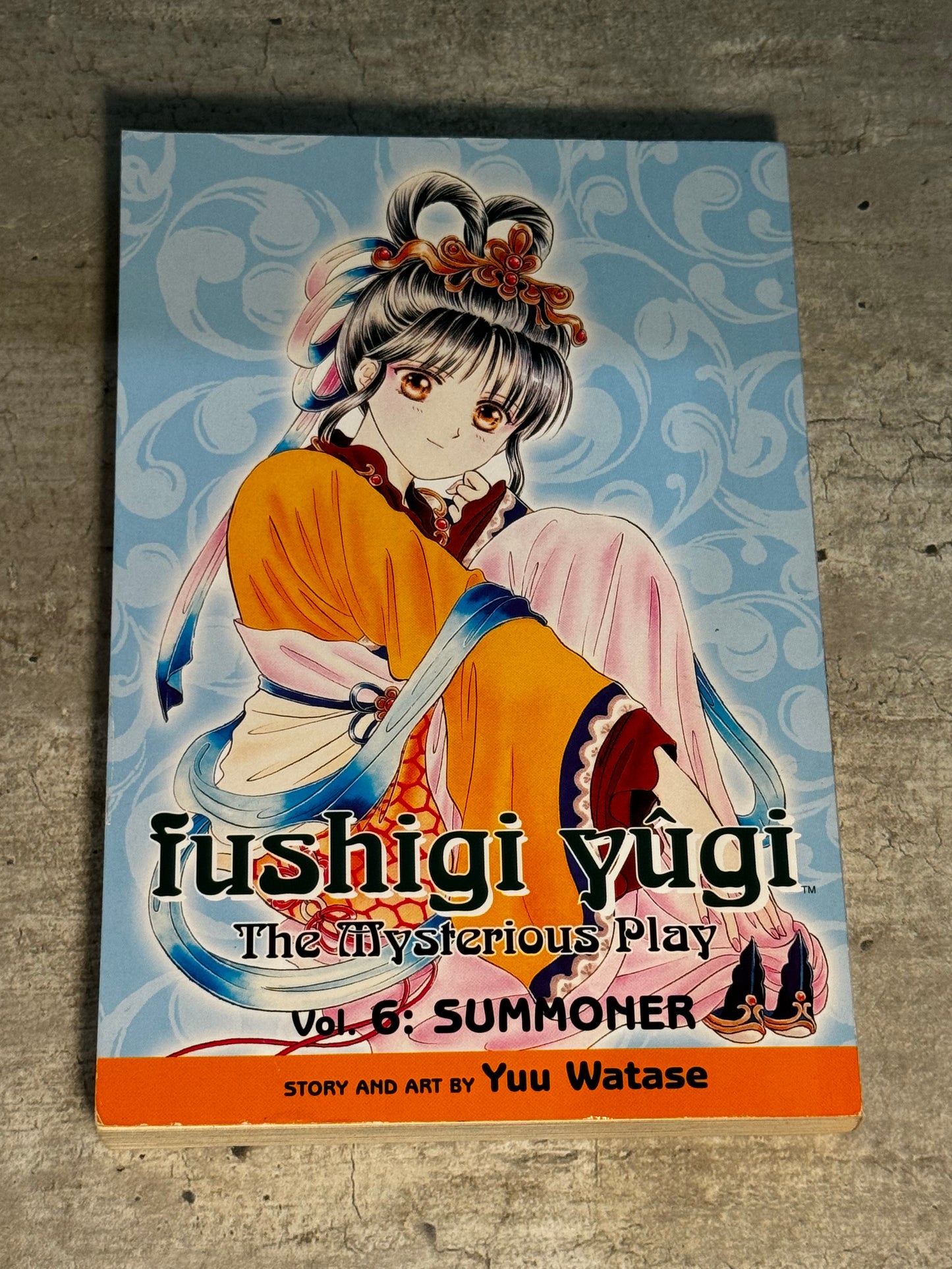 2006 - Viz Comics - Fushigi Yûgi: The Mysterious Play #6 - F/VF - Eng 1