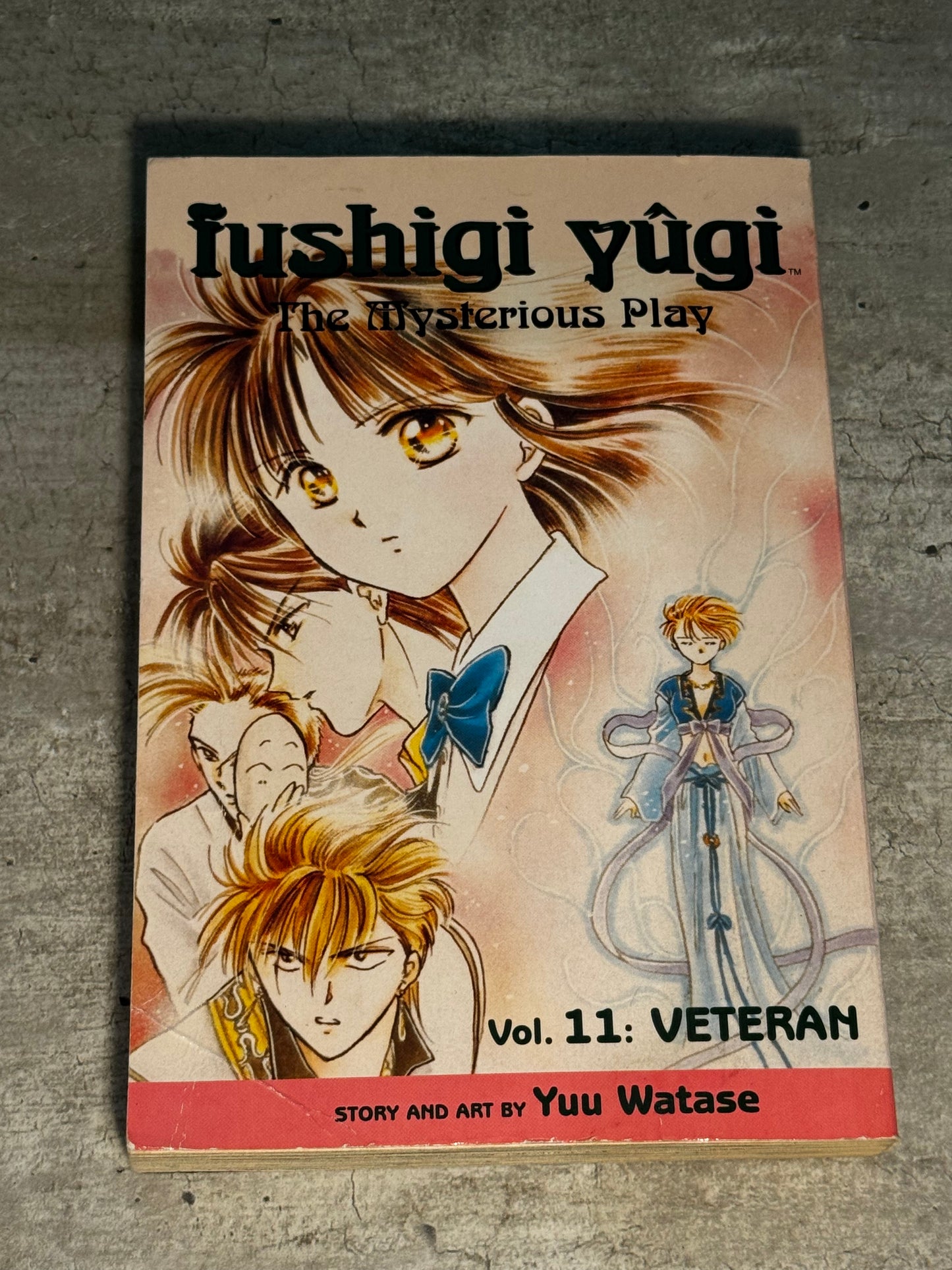 2006 - Viz Comics - Fushigi Yûgi: The Mysterious Play #11 - F/VF - Eng 1