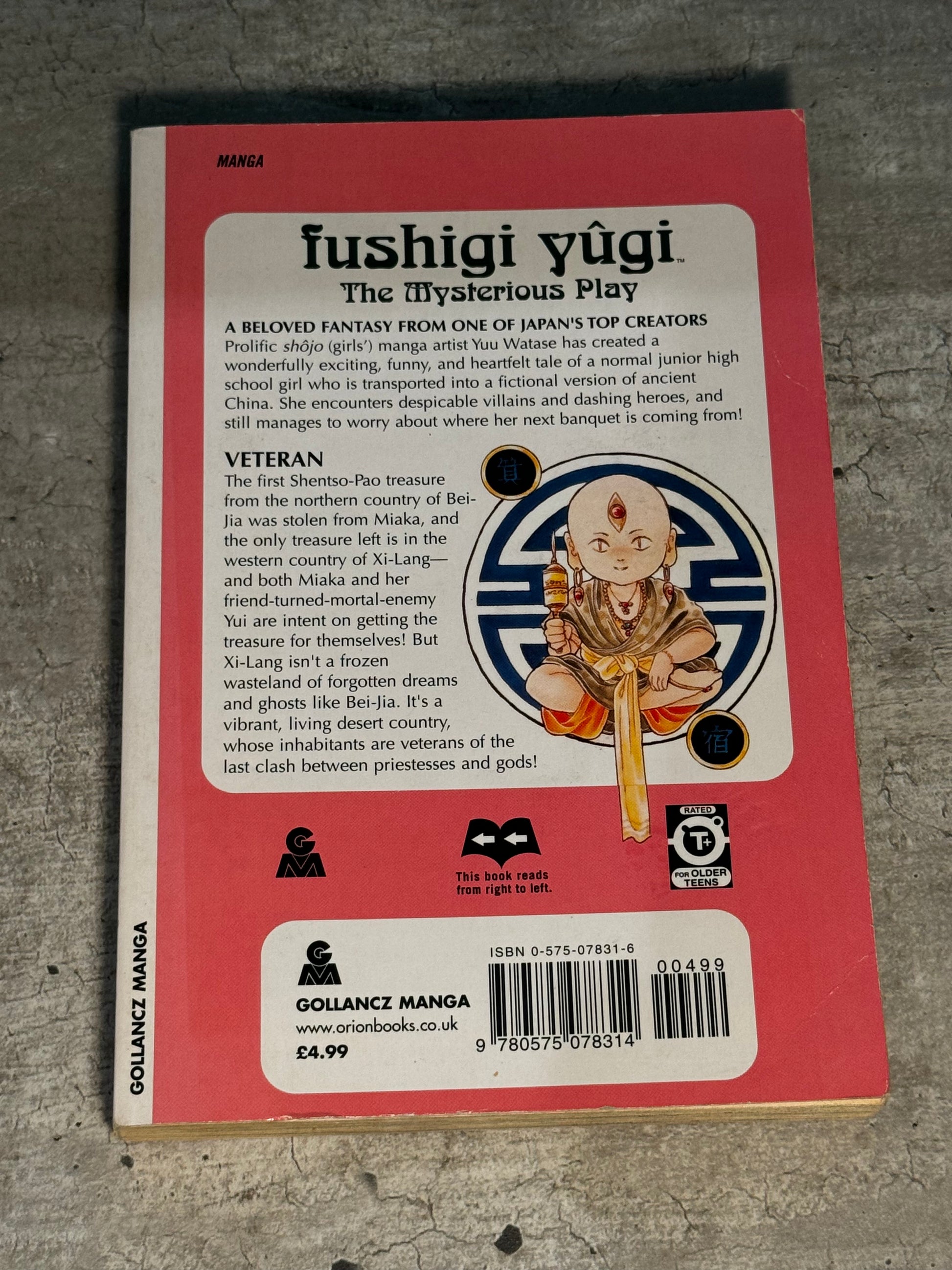 2006 - Viz Comics - Fushigi Yûgi: The Mysterious Play #11 - F/VF - Eng 2