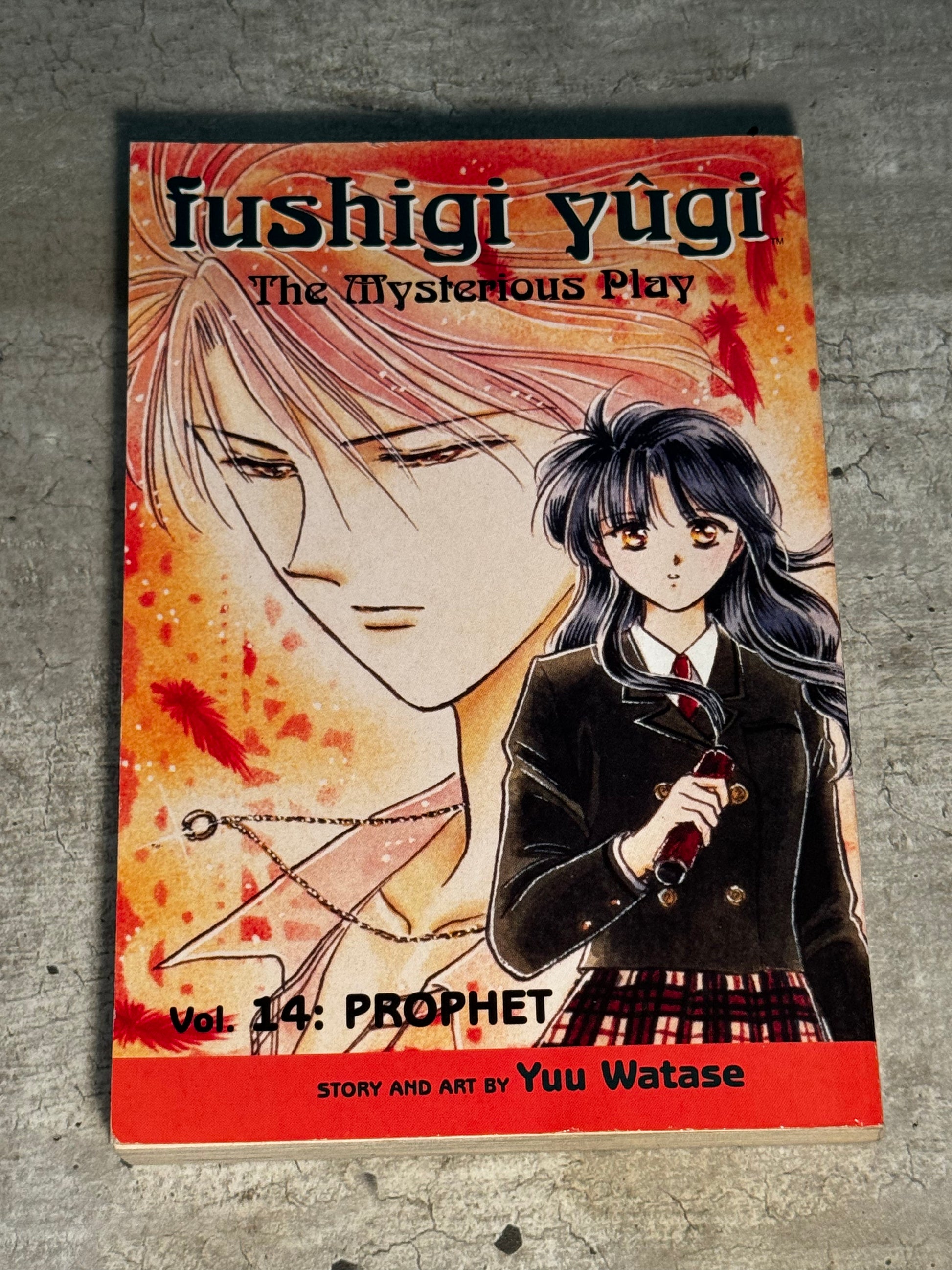 2006 - Viz Comics - Fushigi Yûgi: The Mysterious Play #14 - F/VF - Eng 1