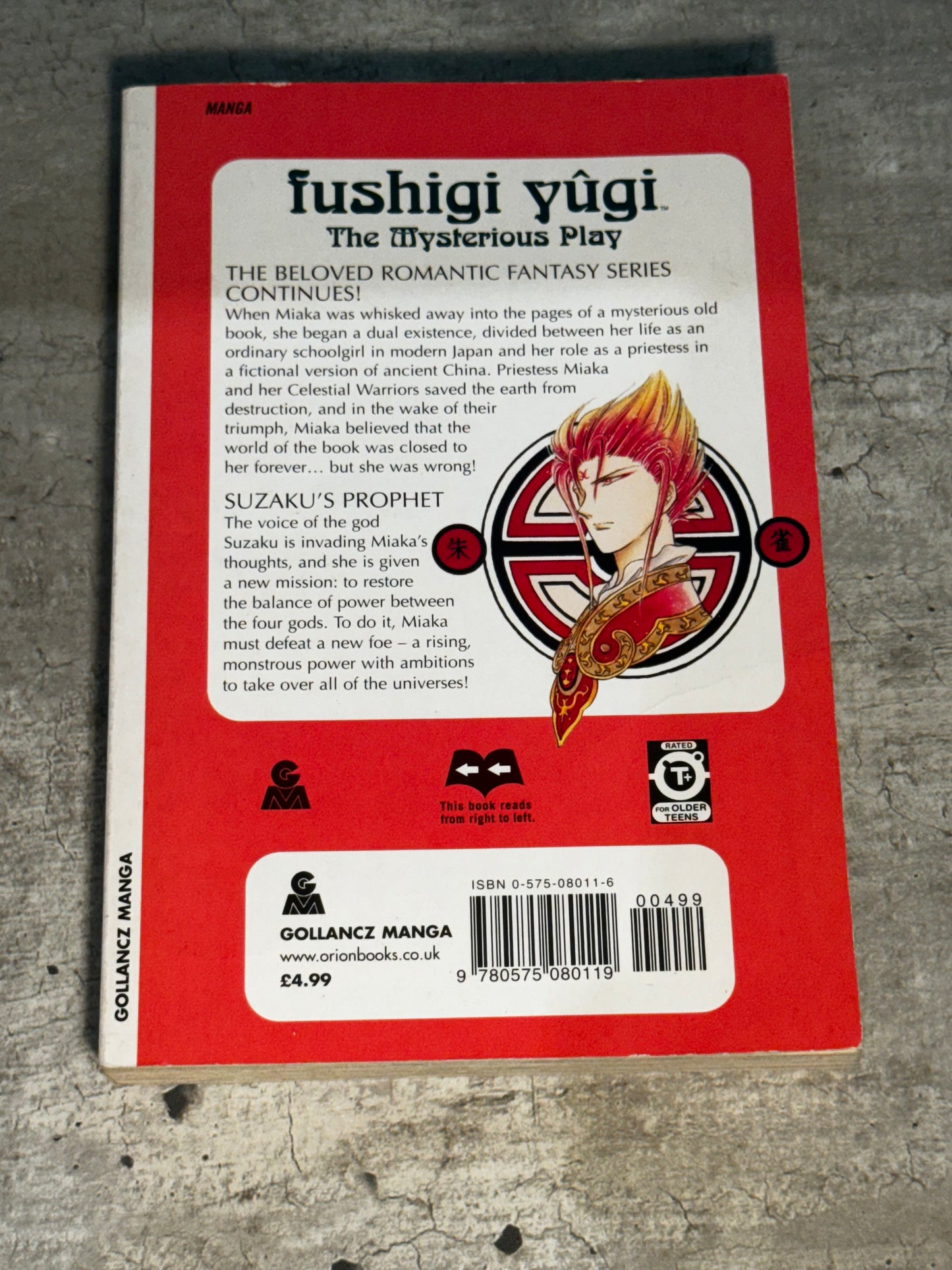 2006 - Viz Comics - Fushigi Yûgi: The Mysterious Play #14 - F/VF - Eng 2