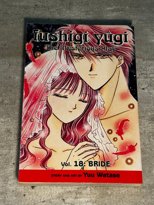 2006 - Viz Comics - Fushigi Yûgi: The Mysterious Play #18 - F/VF - Eng 1