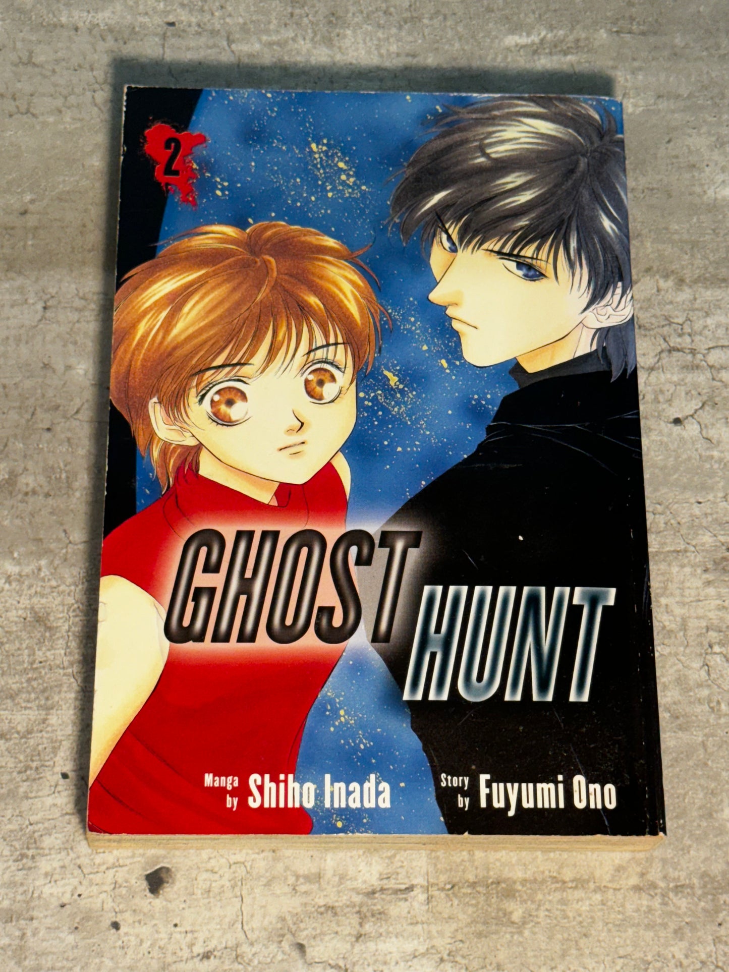 2005 - Del Rey Manga - Ghost Hunt #2 - VF+ - Eng 1