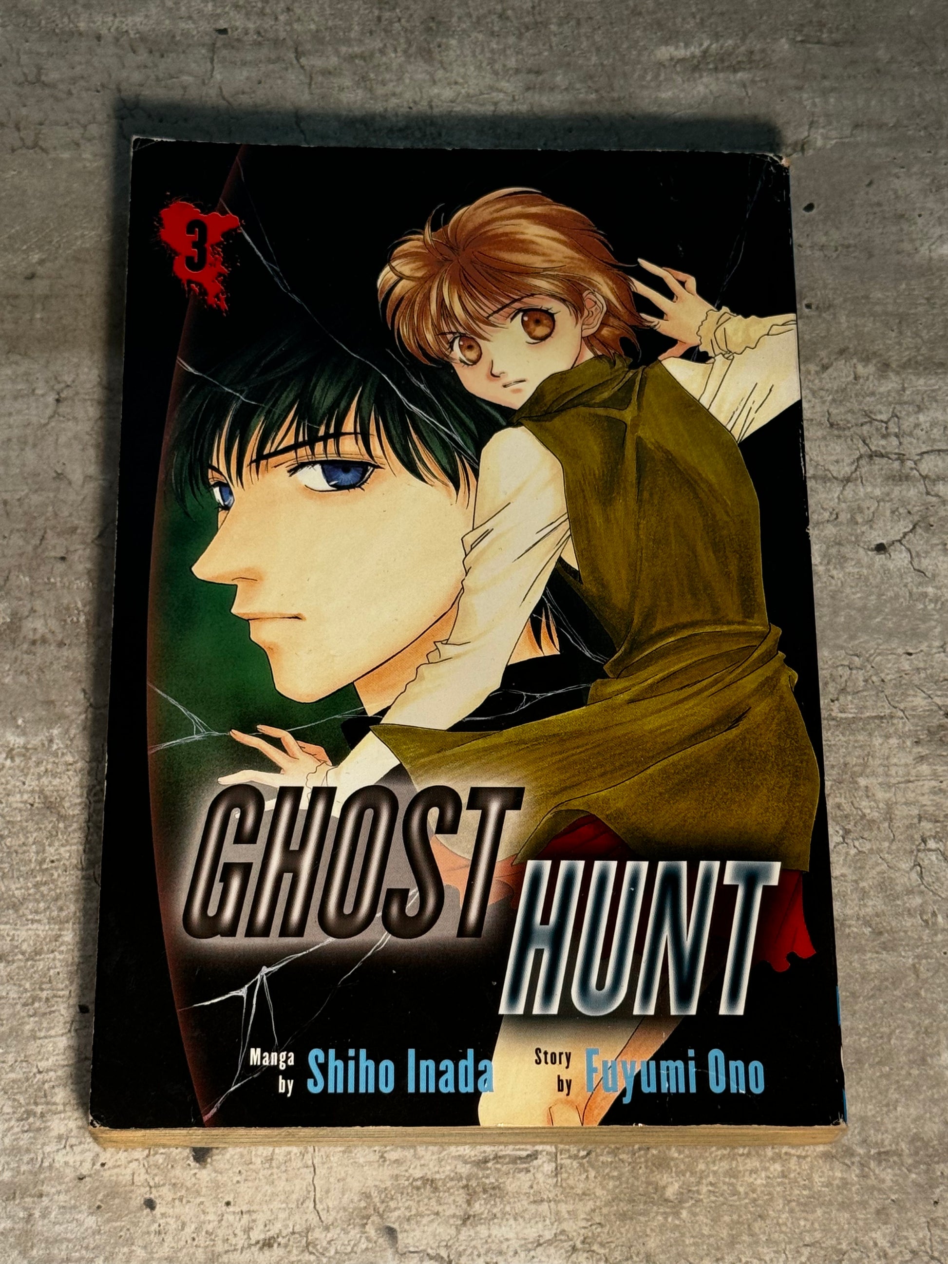 2006 - Del Rey Manga - Ghost Hunt #3 - VF+ - Eng 1