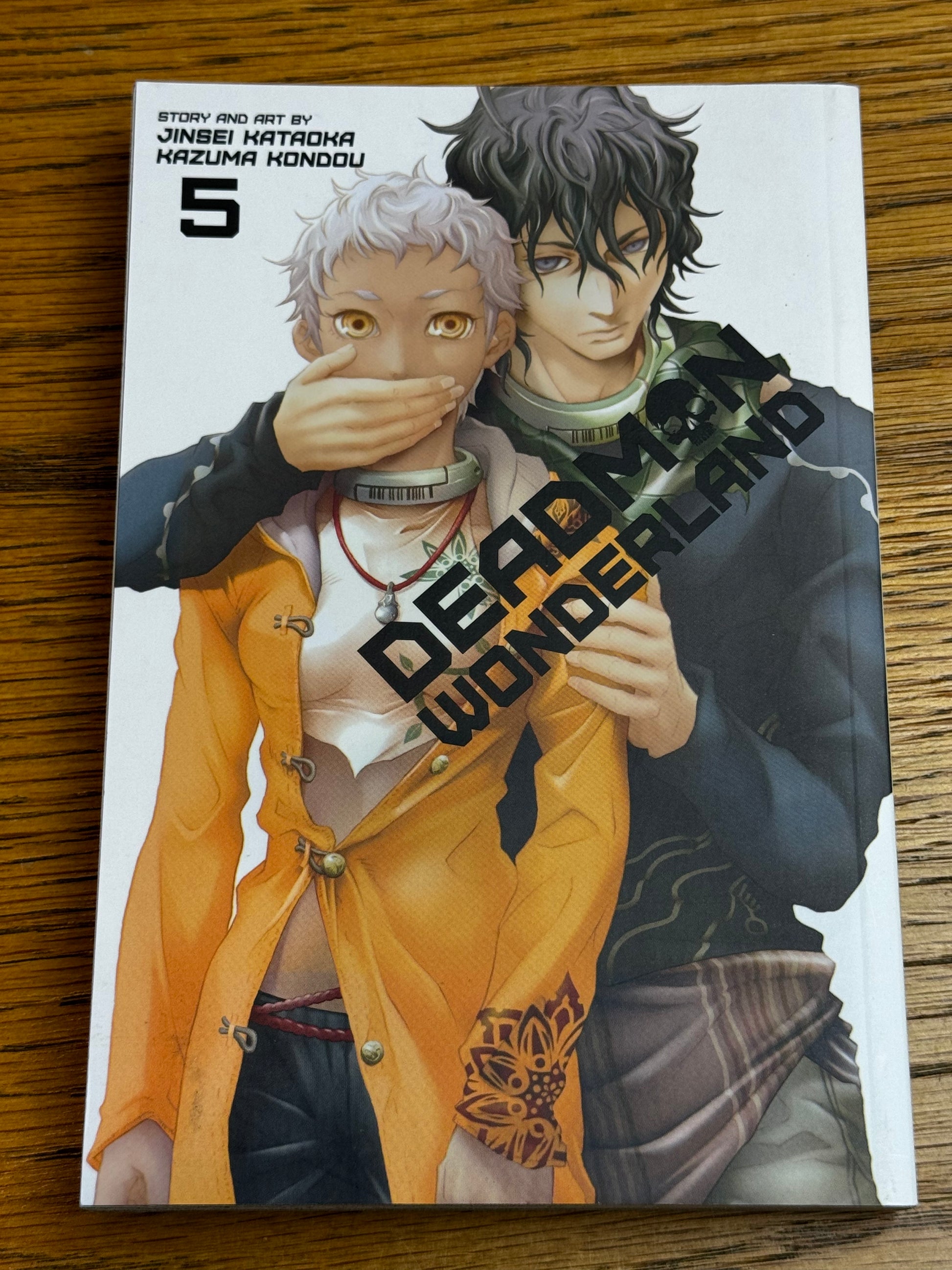 2014 - Viz Comics - Deadman Wonderland #5 - NM/M - Eng 1