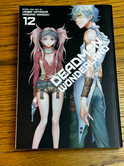 2016 - Viz Comics - Deadman Wonderland #12 - NM/M - Eng 1