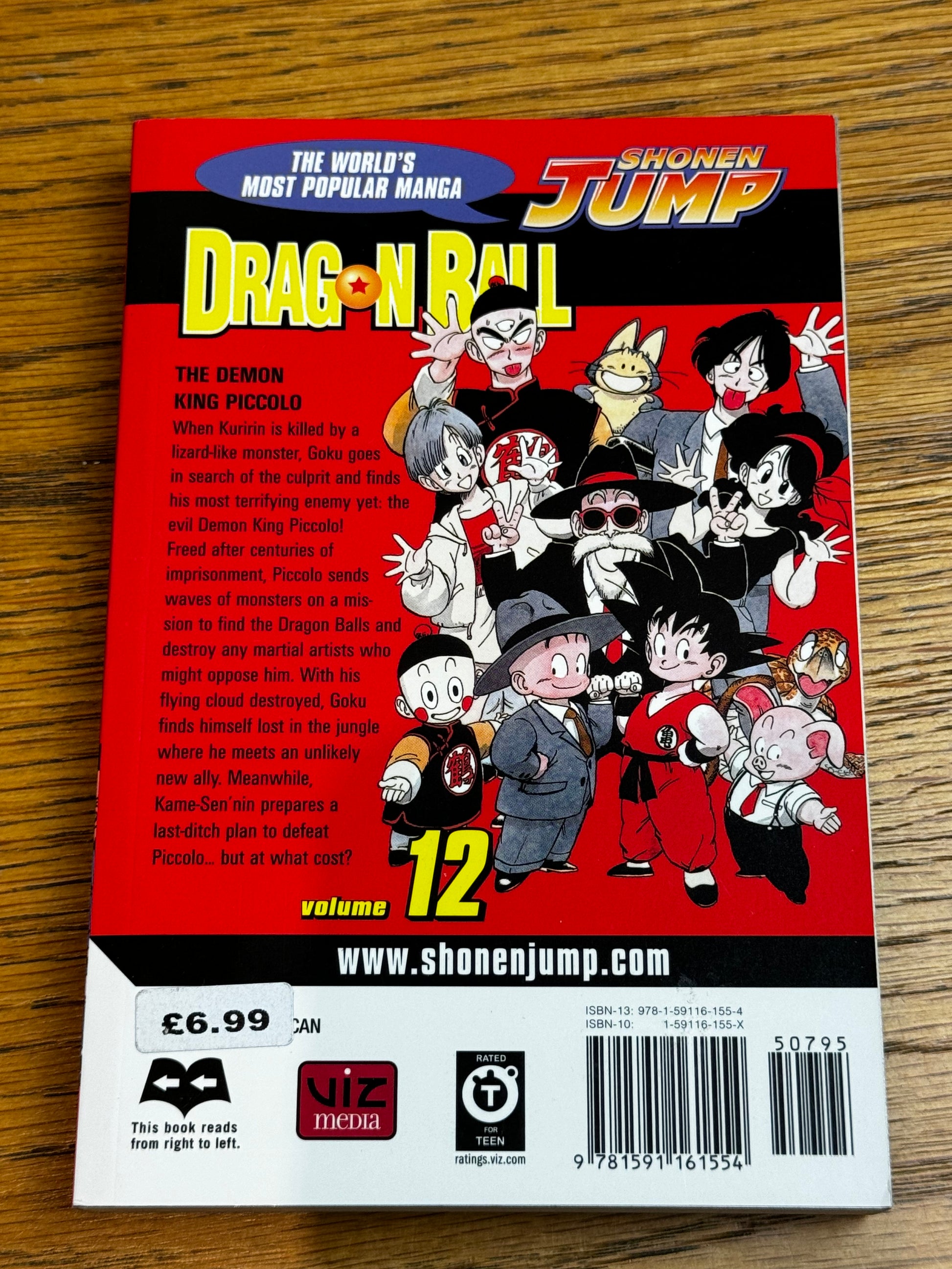 2003 - Viz Comics - Dragon Ball (2nd Edition), Vol. 1 #12 - NM/M - Eng 2