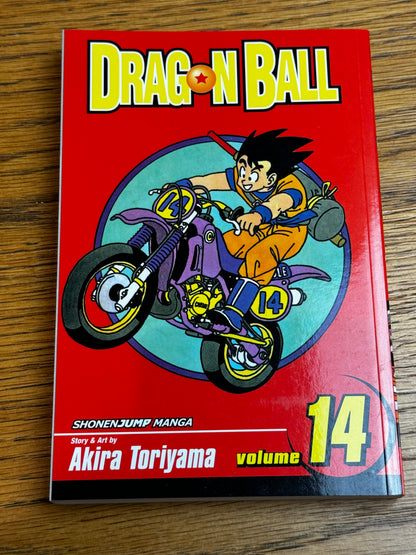 2004 - Viz Comics - Dragon Ball (2nd Edition), Vol. 1 #14 - NM/M - Eng 1