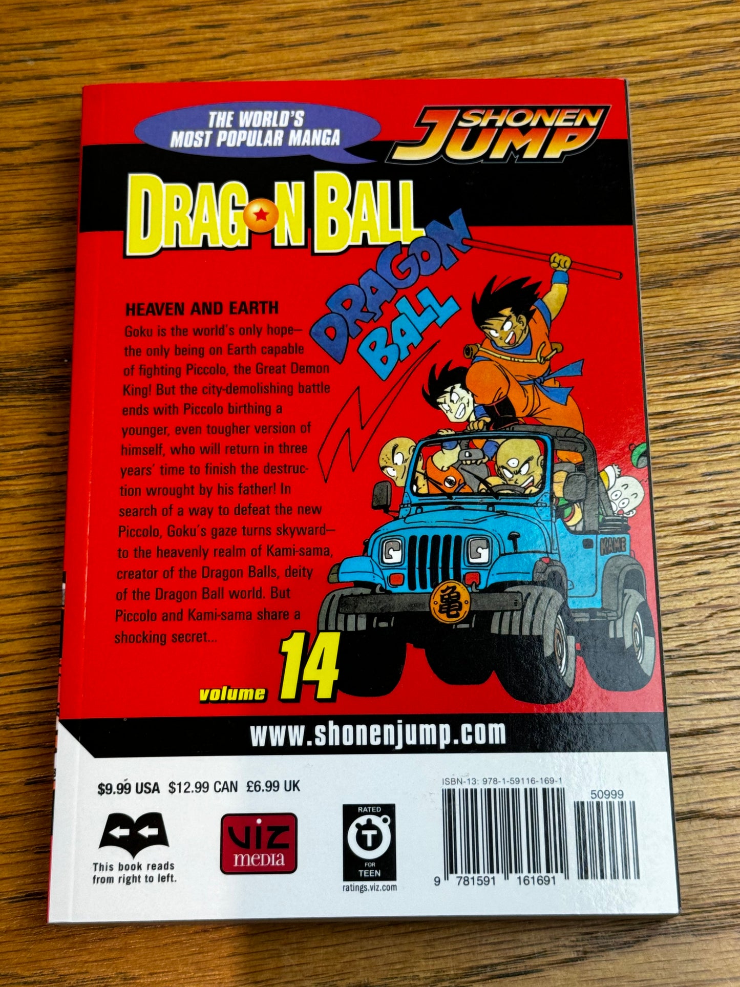 2004 - Viz Comics - Dragon Ball (2nd Edition), Vol. 1 #14 - NM/M - Eng 2