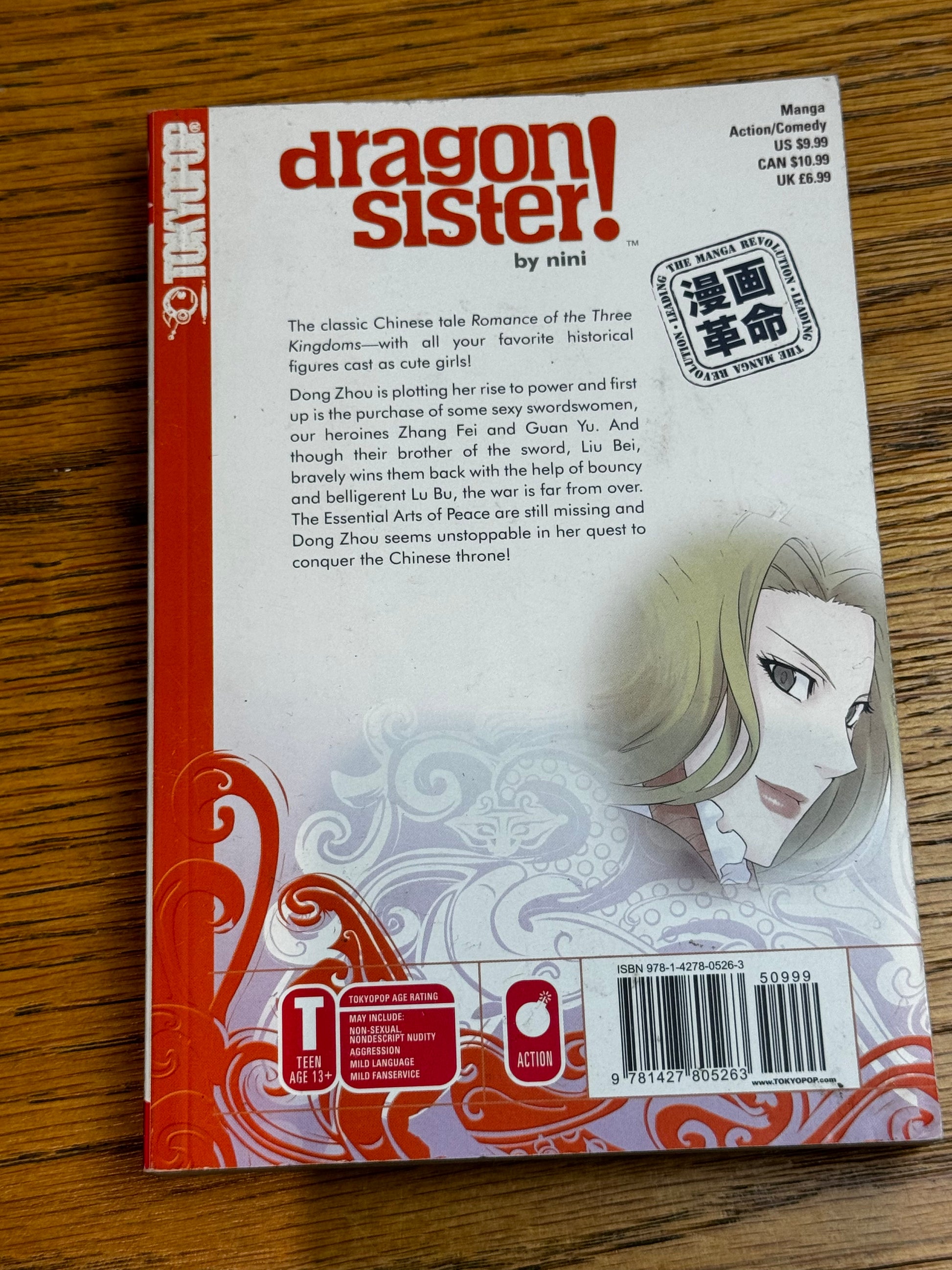 2008 - Tokyopop - Dragon Sister #2 - NM/M - Eng 2