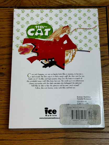 2005 - Ice Kunion - 11th Cat #1 - NM/M - Eng 2