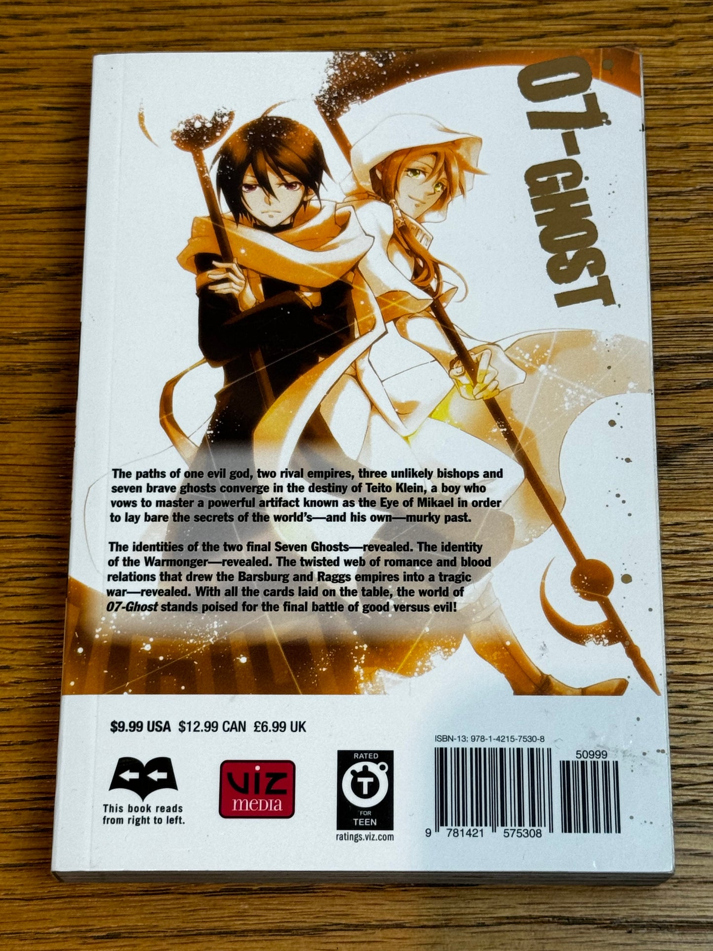 2015 - Viz Media - 07 Ghost #15 - NM/M - Eng 2