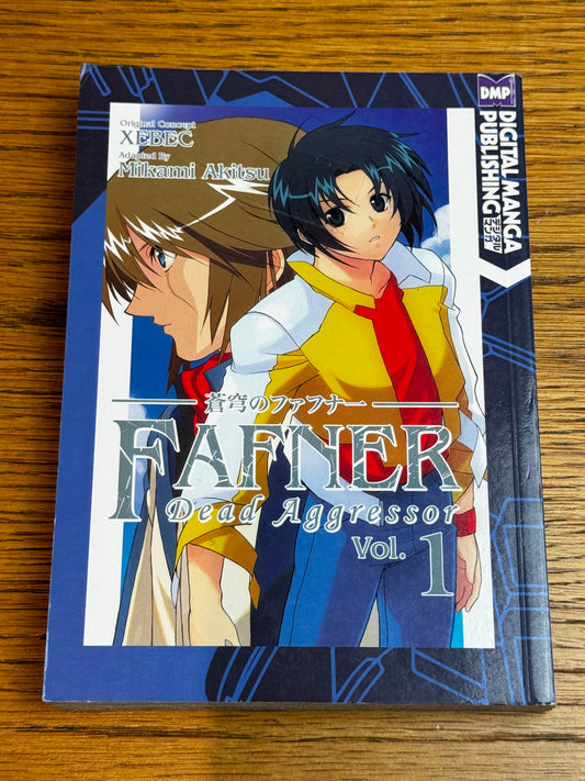 2010 - Digital Manga - Fafner: Dead Aggressor #1 - NM/M - Eng 1