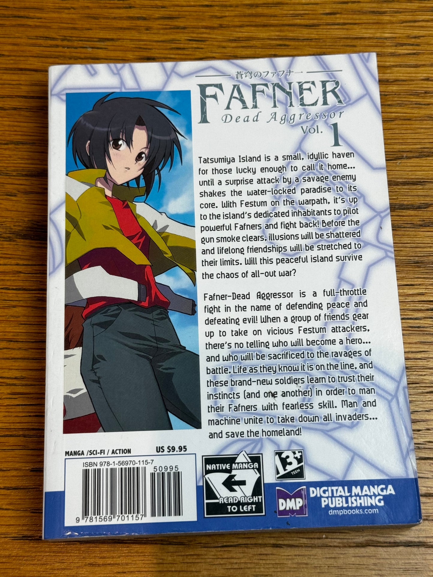 2010 - Digital Manga - Fafner: Dead Aggressor #1 - NM/M - Eng 2