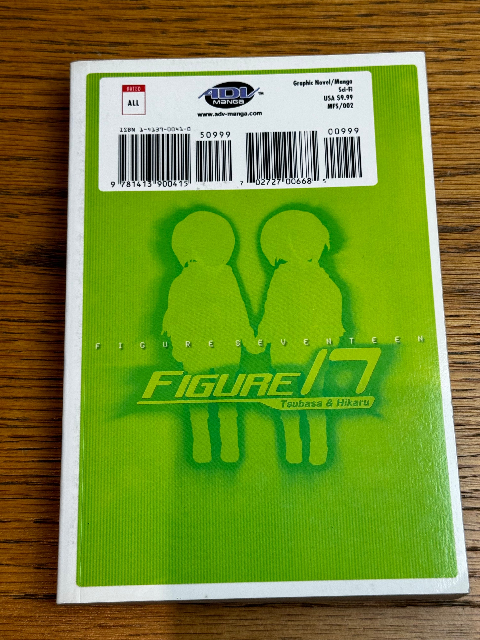 2002 - ADV Manga - Figure 17 #2 - NM/M - Eng 2