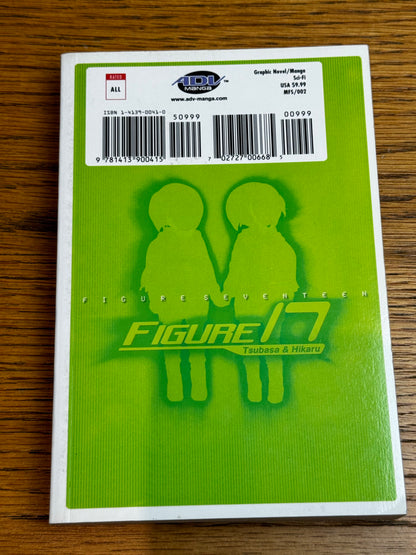 2002 - ADV Manga - Figure 17 #2 - NM/M - Eng 2