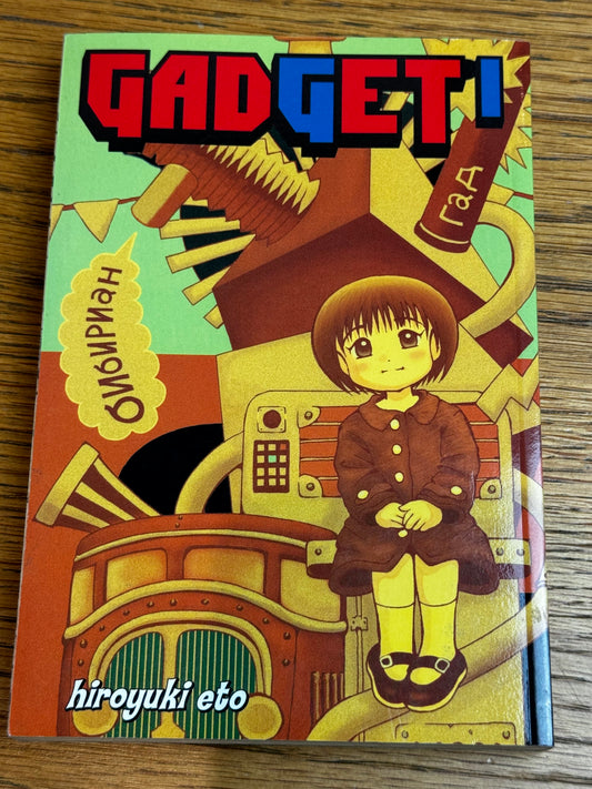 2004 - ADV Manga - Gadget #1 - NM/M - Eng 1