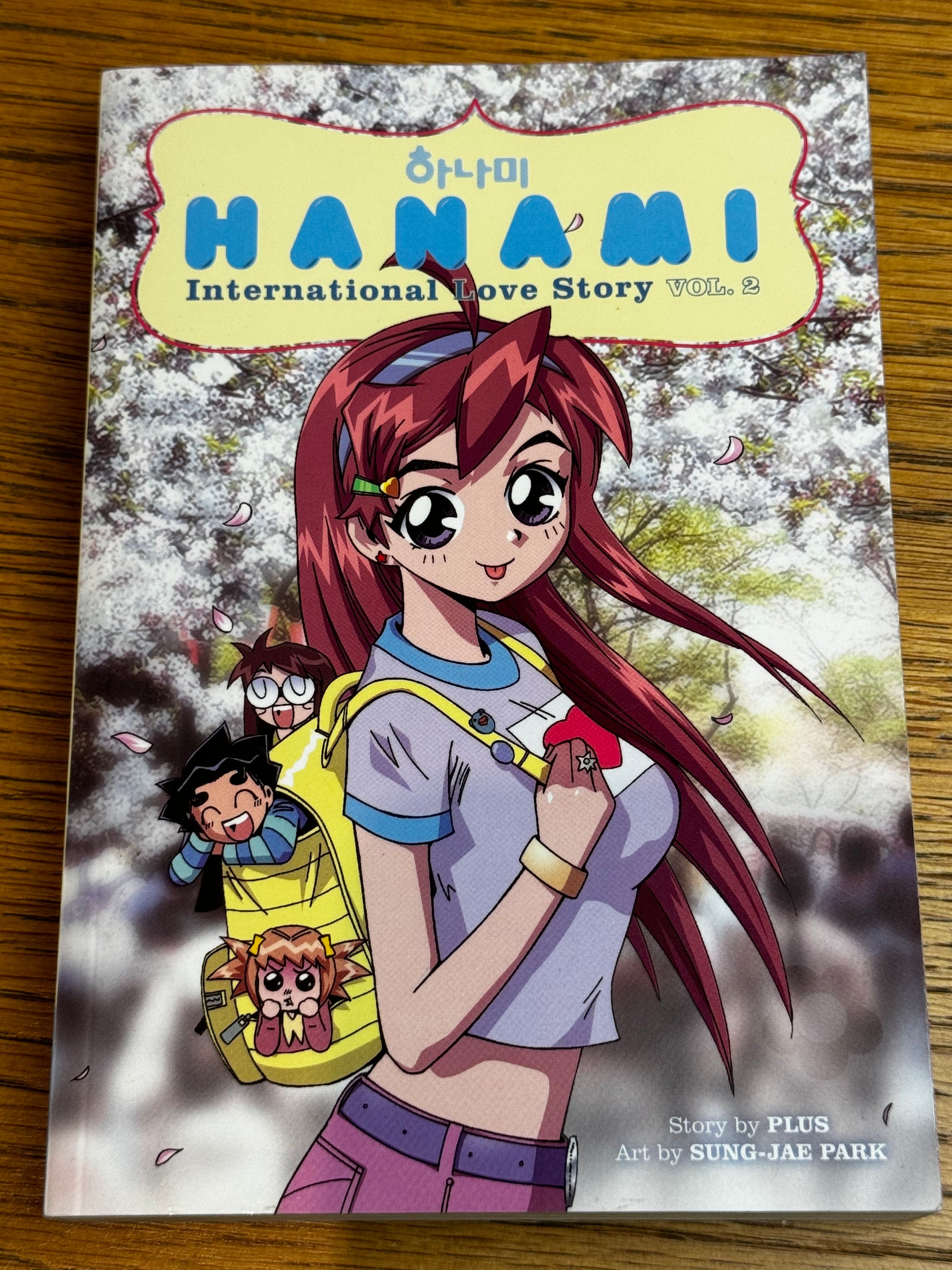 2007 - Dark Horse Comics - Hanami International Love Story #2 - NM/M - Eng 1