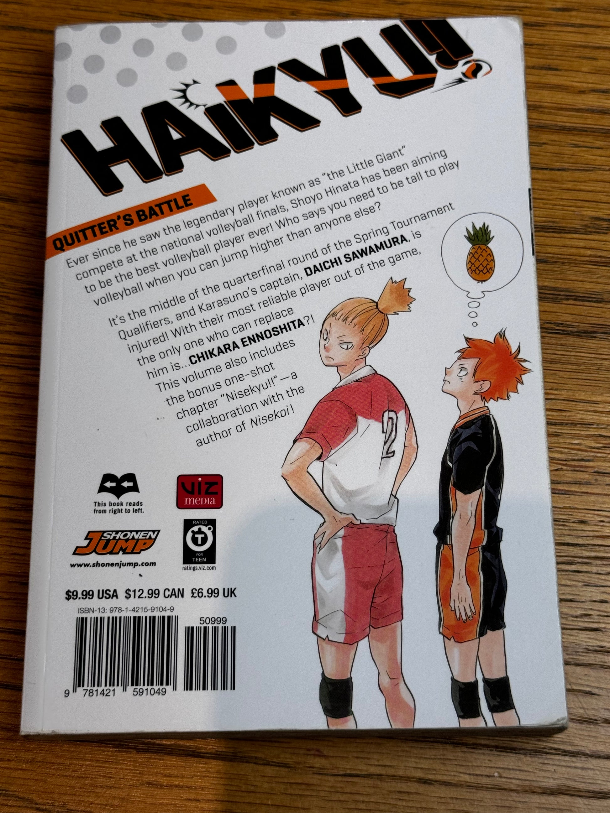 2017 - Viz Comics - Haikyu #14 - NM/M - Eng 2