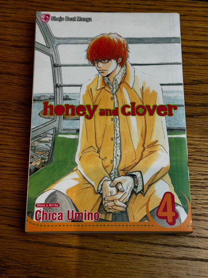 2008 - Viz Comics - Honey & Clover #4 - NM/M - Eng 1