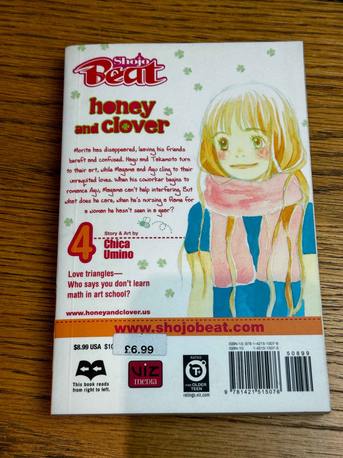 2008 - Viz Comics - Honey & Clover #4 - NM/M - Eng 2