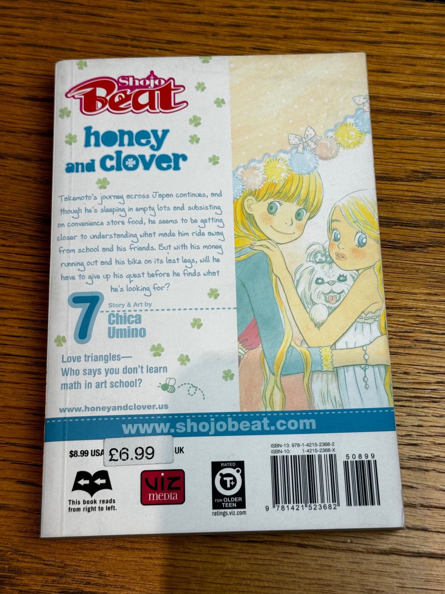 2009 - Viz Comics - Honey & Clover #7 - NM/M - Eng 2