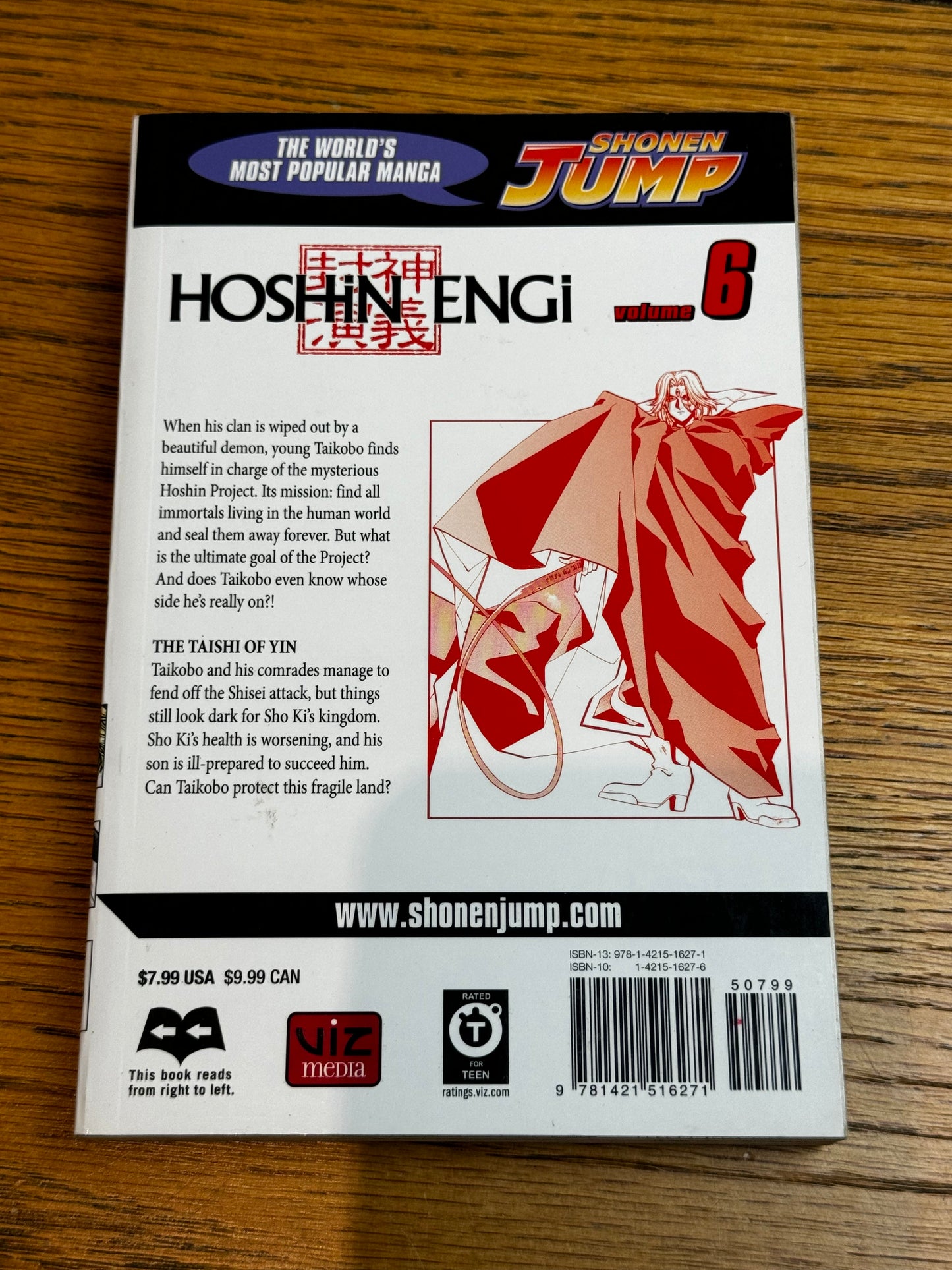 2008 - Viz Comics - Hoshin Engi #6 - NM/M - Eng 2