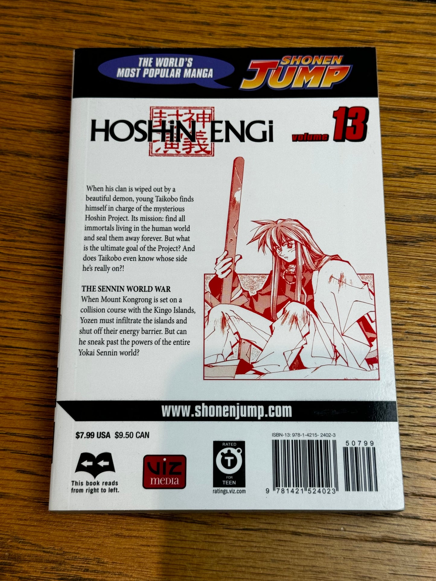 2009 - Viz Comics - Hoshin Engi #13 - NM/M - Eng 2