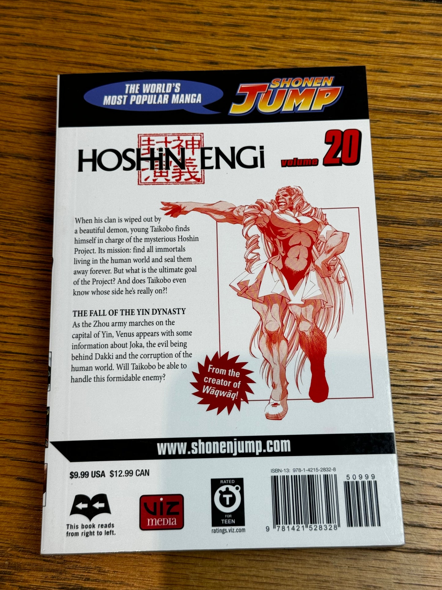 2010 - Viz Comics - Hoshin Engi #20 - NM/M - Eng 2