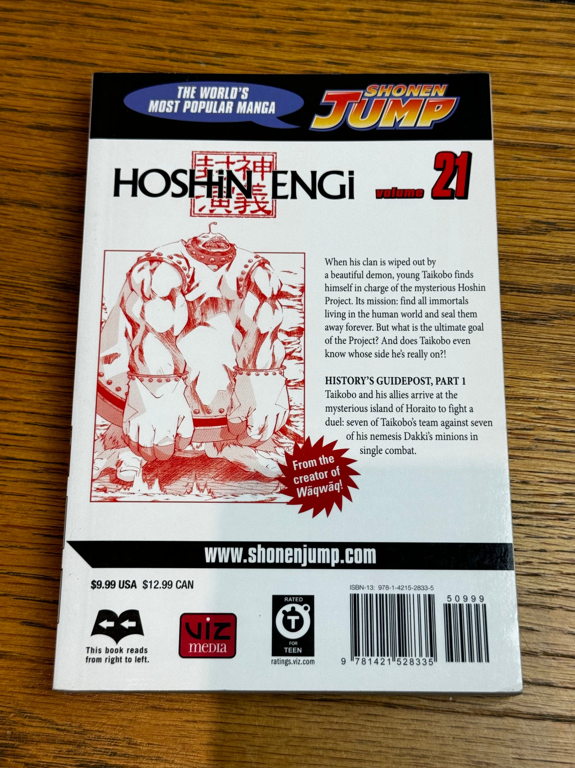 2010 - Viz Comics - Hoshin Engi #21 - NM/M - Eng 2