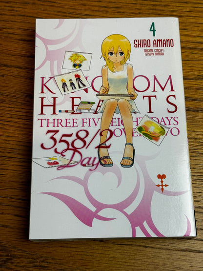 2014 - Yen Press - Kingdom Hearts 358 / 2 Days #4 - NM/M - Eng 1