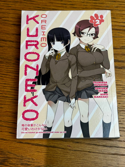 2015 - Dark Horse Comics - Oreimo Kuroneko TP #2 - NM/M - Eng 1