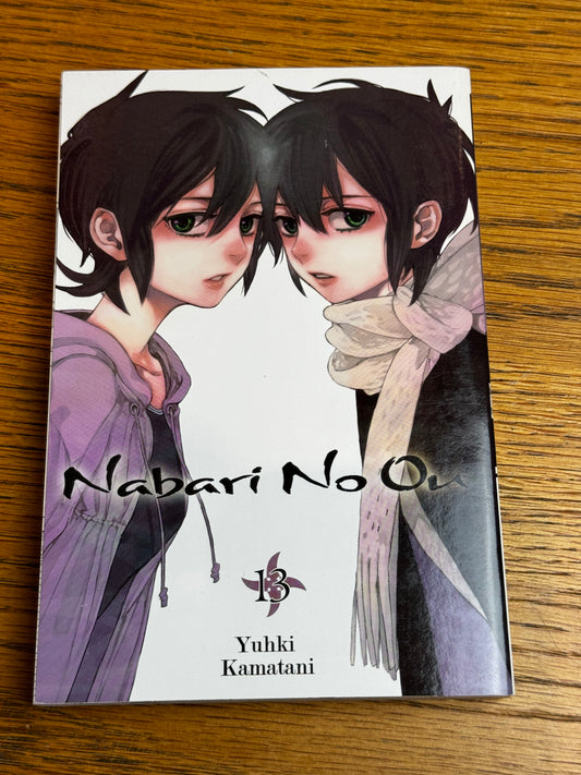 2013 - Yen Press - Nabari No Ou #13 - NM/M - Eng 1