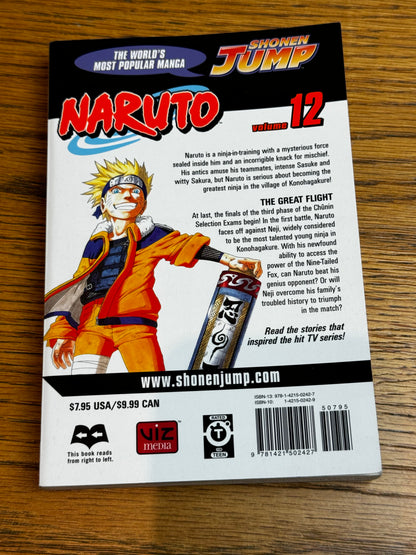 2006 - Viz Comics - Naruto #12 - NM/M - Eng 2