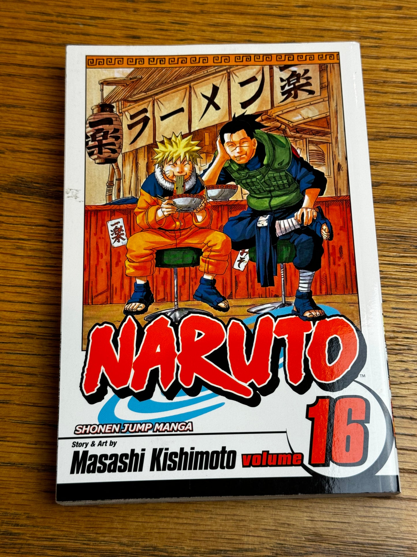 2007 - Viz Comics - Naruto #16 - NM/M - Eng 1