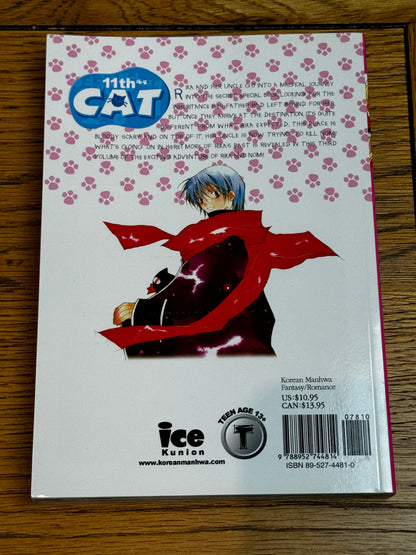 2005 - Ice Kunion - 11th Cat #3 - NM/M - Eng 2