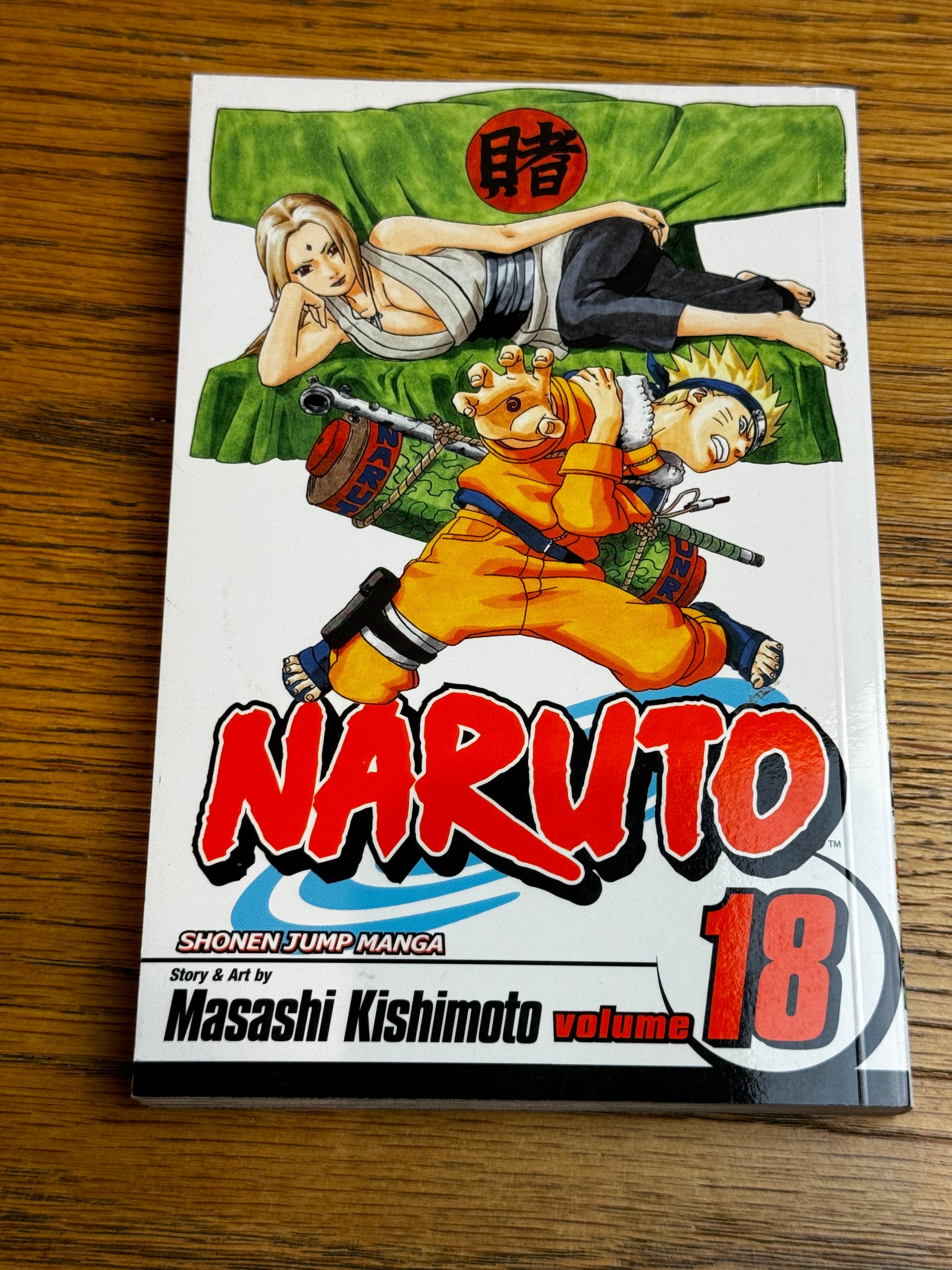 2007 - Viz Comics - Naruto #18 - NM/M - Eng 1