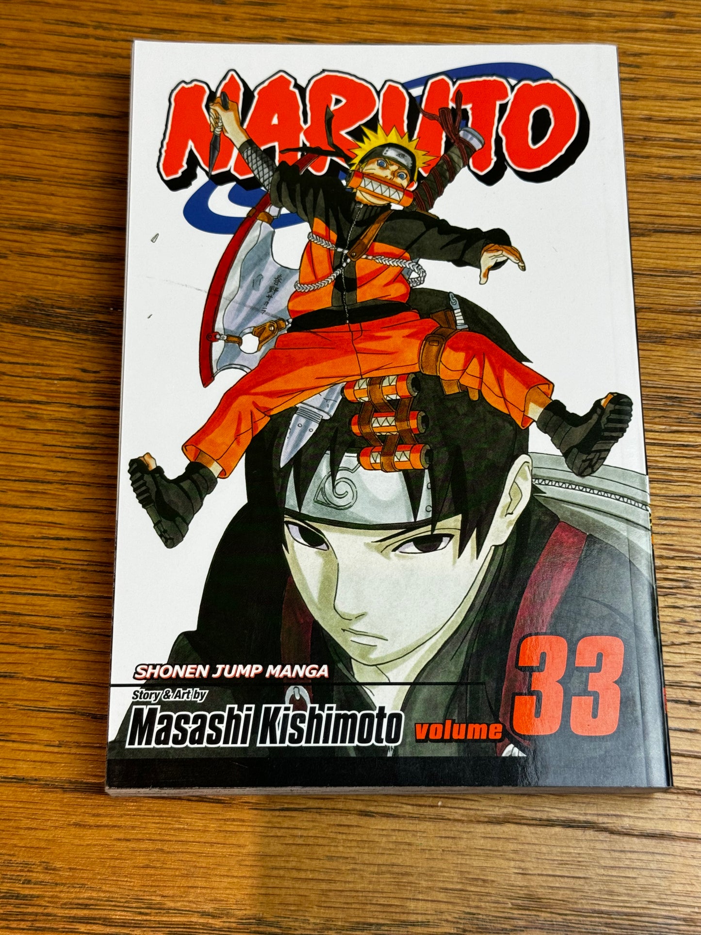 2008 - Viz Comics - Naruto #33 - NM/M - Eng 1