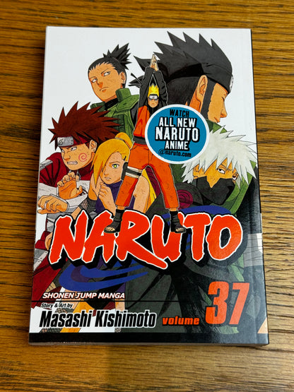 2009 - Viz Comics - Naruto #37 - NM/M - Eng 1