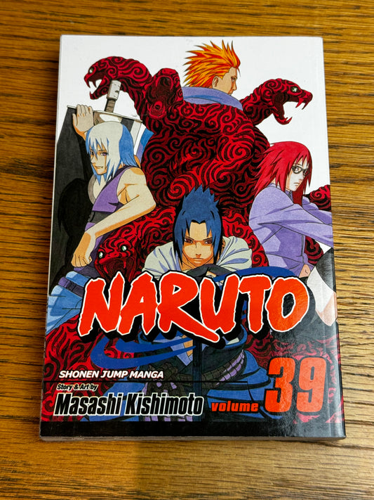 2009 - Viz Comics - Naruto #39 - NM/M - Eng 1