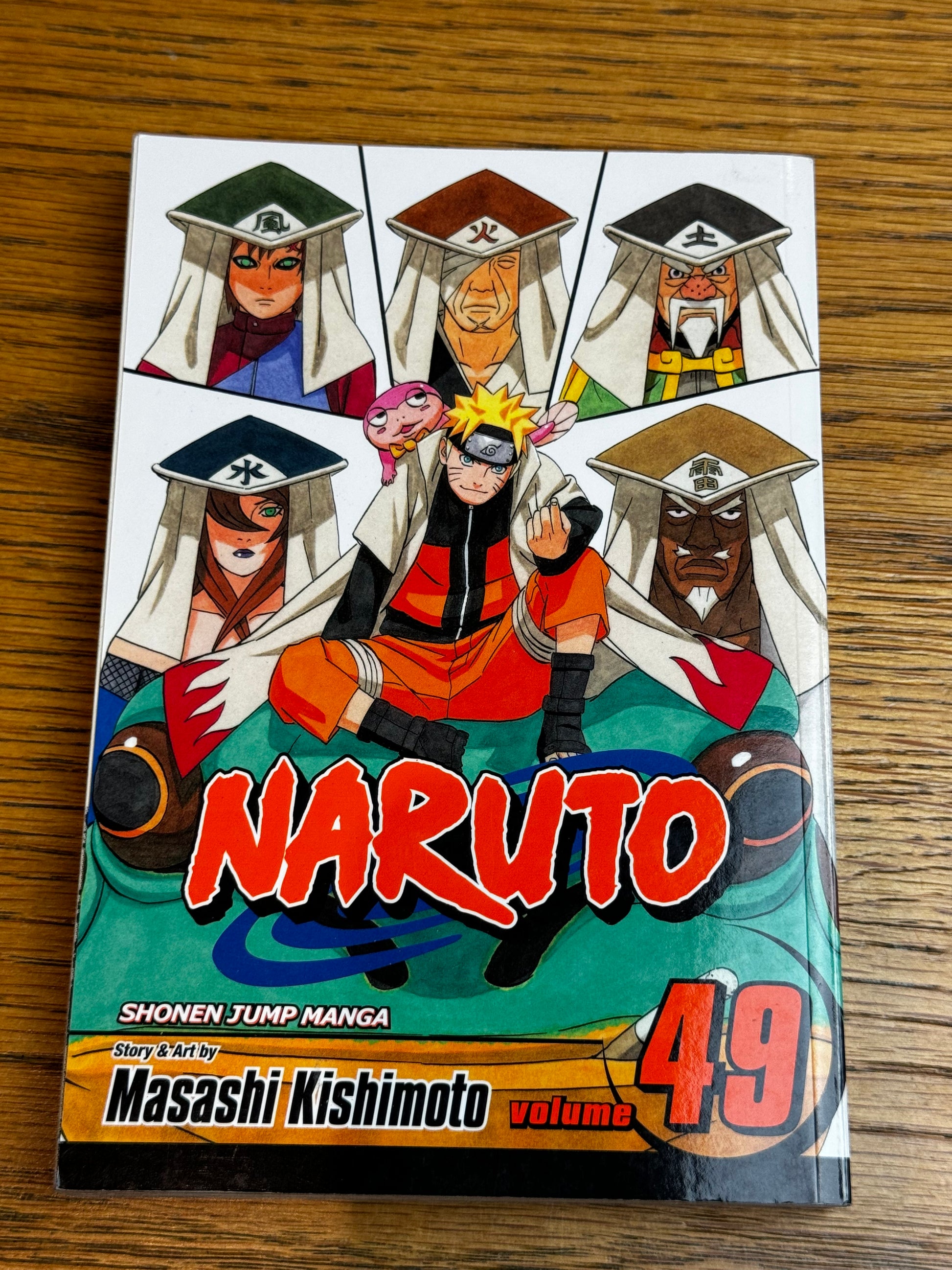 2010 - Viz Comics - Naruto #49 - NM/M - Eng 1