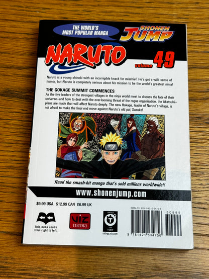 2010 - Viz Comics - Naruto #49 - NM/M - Eng 2